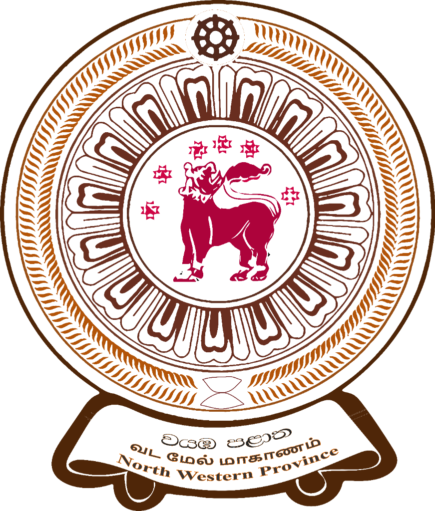 NWP Logo